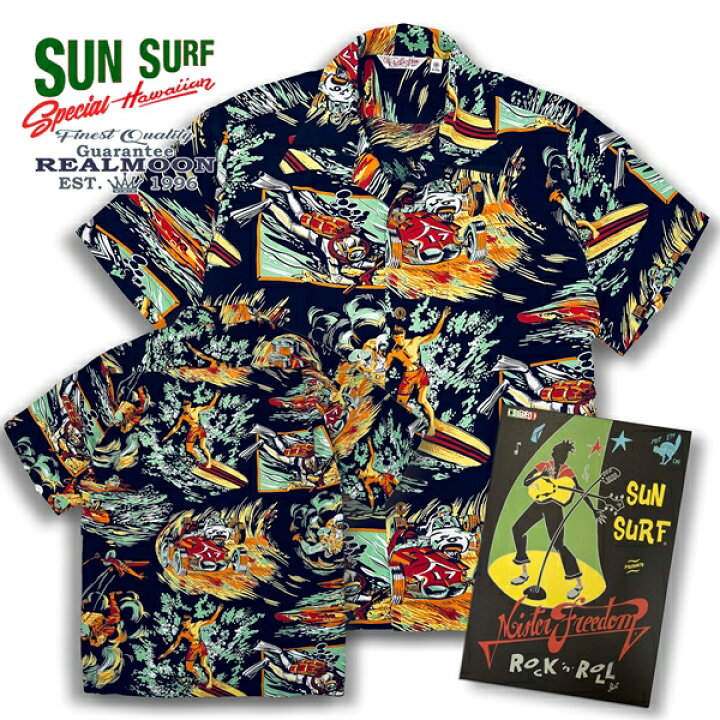楽天市場】MISTER FREEDOM × SUN SURF No.SC38992 ロックンロール