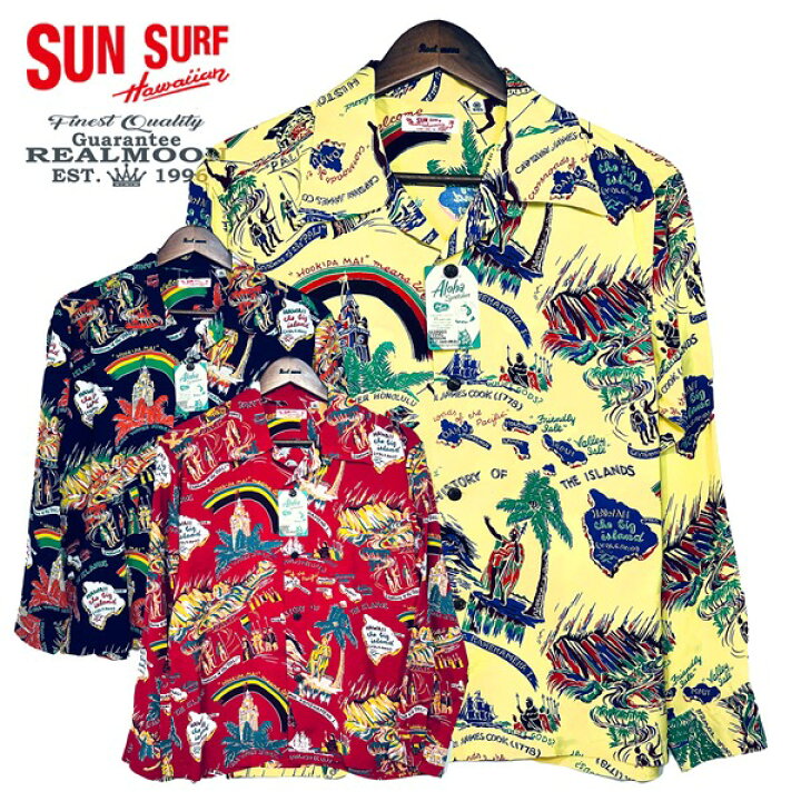 楽天市場】SUN SURF サンサーフ 長袖シャツ（アロハシャツ） SS29003  