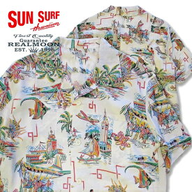 SUN SURF サンサーフハワイアンシャツ（アロハシャツ） SS38570 "UNITED AIRLINE" メンズファッション アメカジ