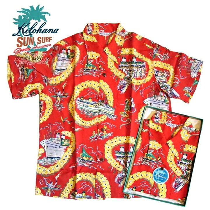 楽天市場】SUN SURF サンサーフ スペシャルエディション