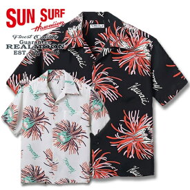 SUN SURF アロハシャツ No.SS39028 "アイランド・ブルーム" サンサーフ 半袖ハワイアンシャツ メンズファッション アメカジ