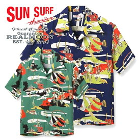 SUN SURF アロハシャツ No.SS39029 "ムーリッシュ・アイドル" サンサーフ 半袖ハワイアンシャツ メンズファッション アメカジ