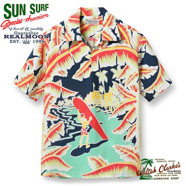 楽天市場】SUN SURF プルオーバー・アロハシャツ No.SS39063 実名復刻 