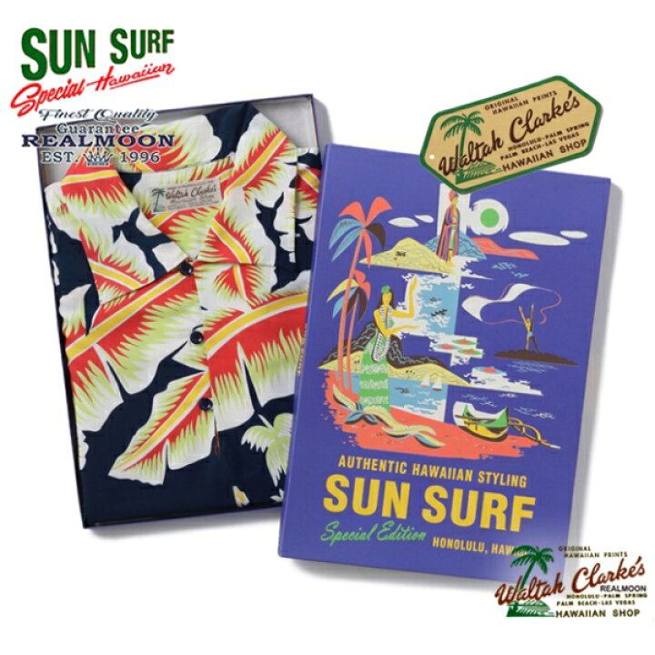 楽天市場】SUN SURF プルオーバー・アロハシャツ No.SS39063 実名復刻 