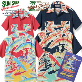 SUN SURF アロハシャツ No.SS39064 実名復刻 ウォルター・クラーク "サーフ・ライダー" サンサーフ スペシャルエディション 半袖シャツ アメカジ メンズファッション