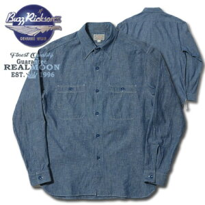 BUZZ RICKSON'S �V�����u���[�V���c No.BR25995 "�V�����u���[���[�N�V���c" �o�Y���N�\���Y �����V���c �����Y�t�@�b�V���� �A���J�W