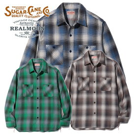 SUGAR CANE ネルシャツ No.SC29150 "ツイルチェック・ワークシャツ" シュガーケーン 長袖シャツ チェックシャツ メンズファッション アメカジ