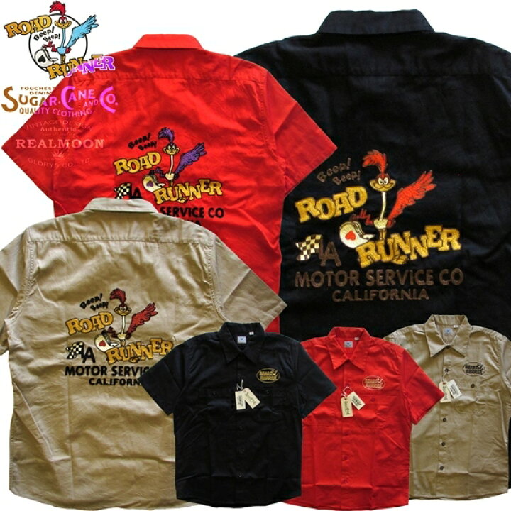 楽天市場】シュガーケーン コットンツイル半袖シャツ SC38458 半袖t  