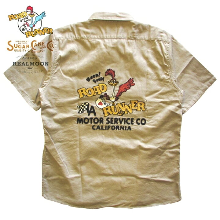 楽天市場】シュガーケーン コットンツイル半袖シャツ SC38458 半袖t  