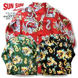SUN SURF サンサーフ長袖シャツ（アロハシャツ） SS28555 "MACINTOSH UKULELE" メンズファッション アメカジ
