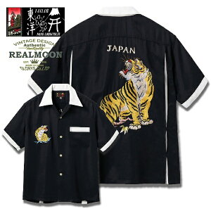 TAILOR TOYO �X�J�V���c No.TT39508 ���A�����O�E�^�C�K�[ �e�[���[���m �{�E�����O�V���c �����V���c �����Y�t�@�b�V���� �A���J�W