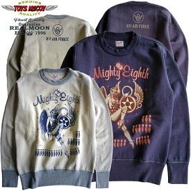 トイズマッコイ TOYS McCOY MILITARY SWEAT 8th AF "MIGHTY EIGHTH"TMC2059