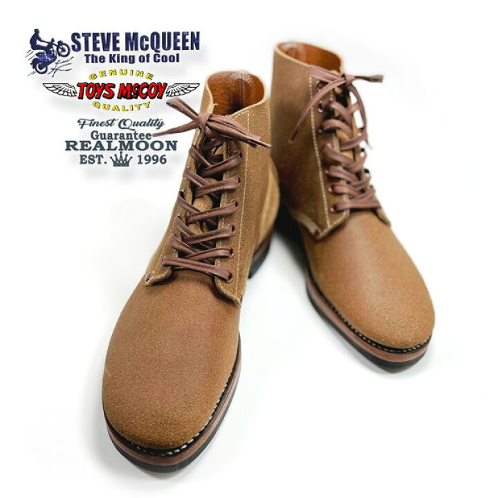 楽天市場】TOYS McCOY トイズマッコイ No.TMA2301 M-43 リバース 