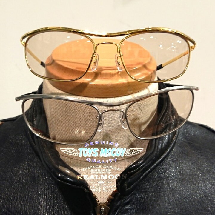 楽天市場】TOYS McCOY (トイズマッコイ)  