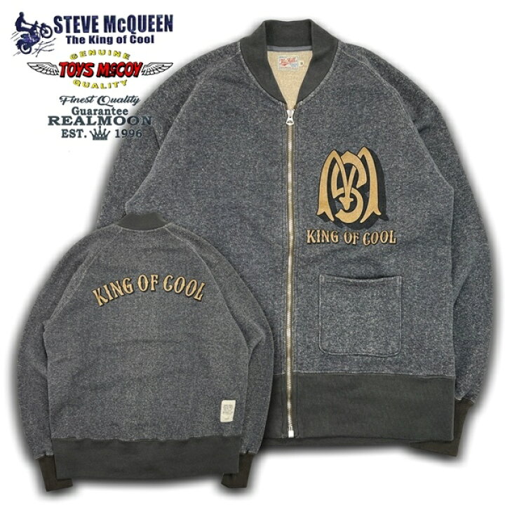 楽天市場】TOYS McCOY C-2 スウェット No.TMC2353  