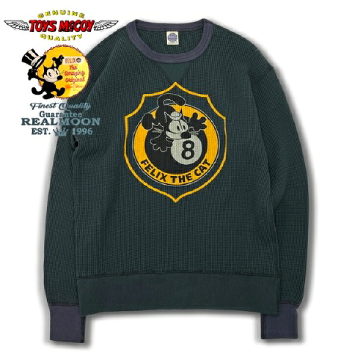楽天市場】TOYS McCOY ビッグワッフル No.TMC2359 