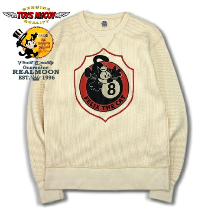 楽天市場】TOYS McCOY ビッグワッフル No.TMC2359 