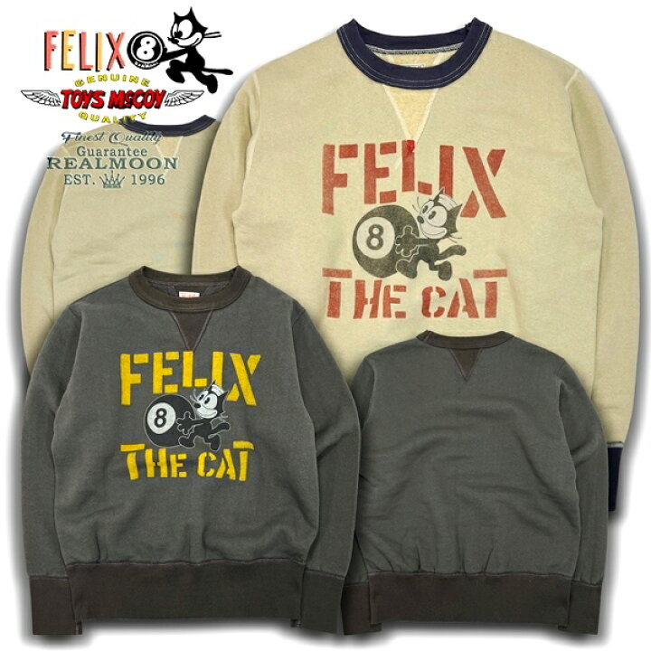 楽天市場】TOYS McCOY フィリックス スウェット No.TMC2360 