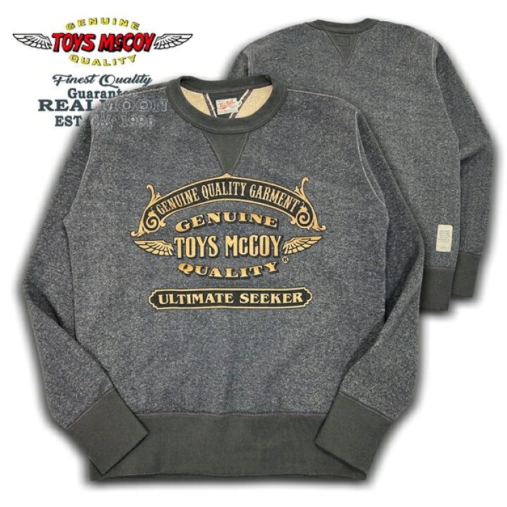 楽天市場】TOYS McCOY スウェット No.TMC2374  