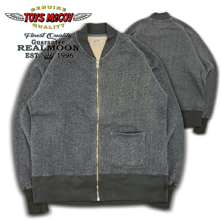 楽天市場】TOYS McCOY C-2 スウェット No.TMC2377  