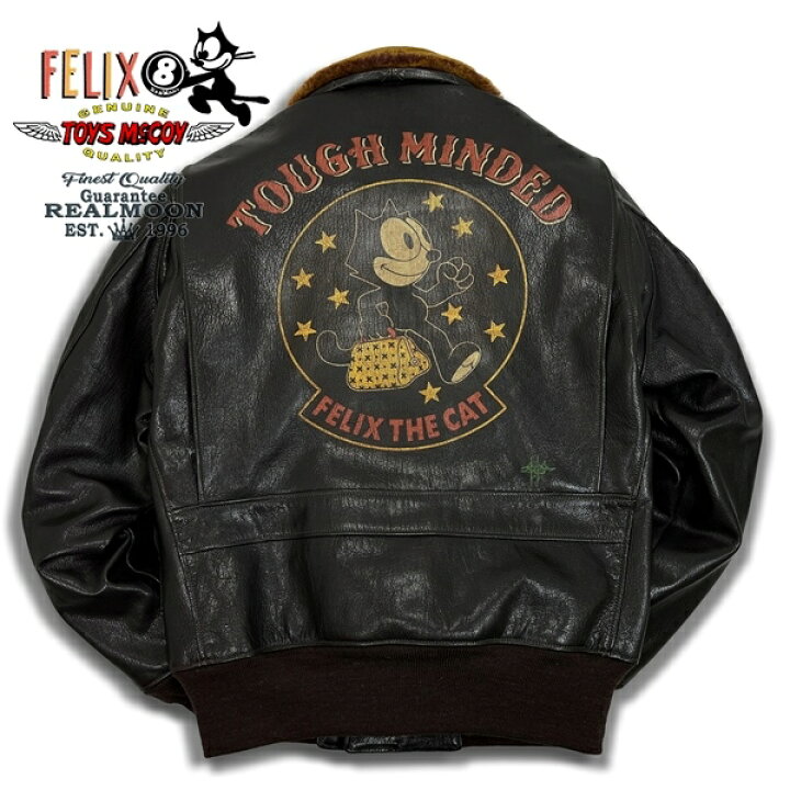楽天市場】TOYS McCOY G-1 フィリックス No.TMJ2322 