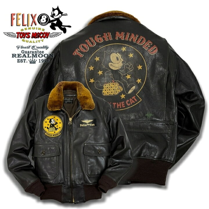 楽天市場】TOYS McCOY G-1 フィリックス No.TMJ2322