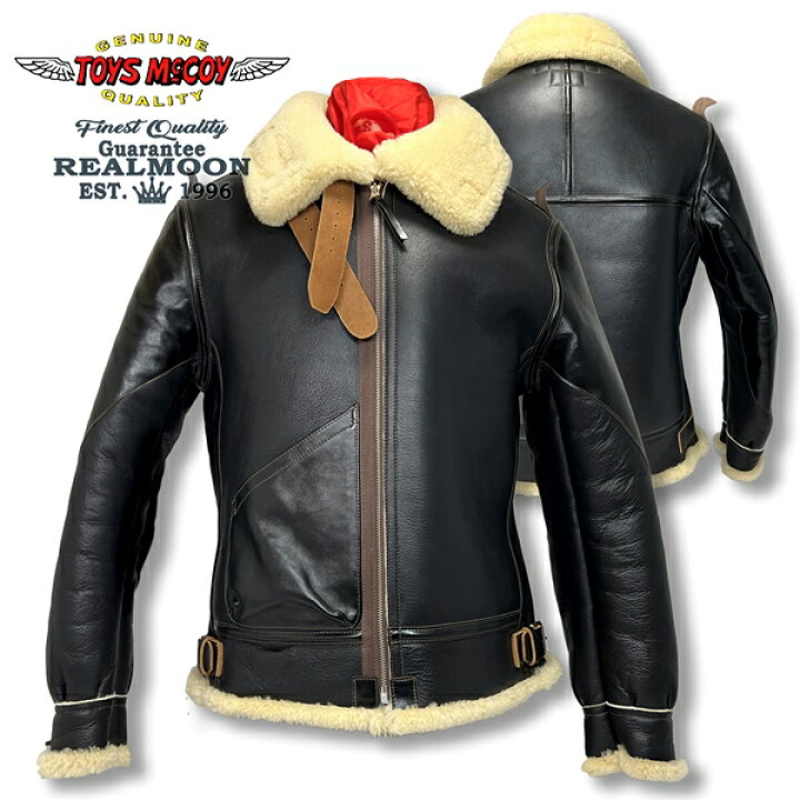 楽天市場】TOYS McCOY B-3 No.TMJ2327 