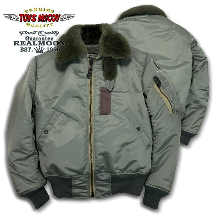 楽天市場】TOYS McCOY TYPE B-15D No.TMJ2333 
