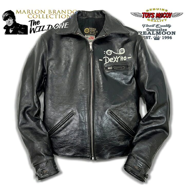 楽天市場】TOYS McCOY スカル＆ピストンライダース No.TMJ2338 