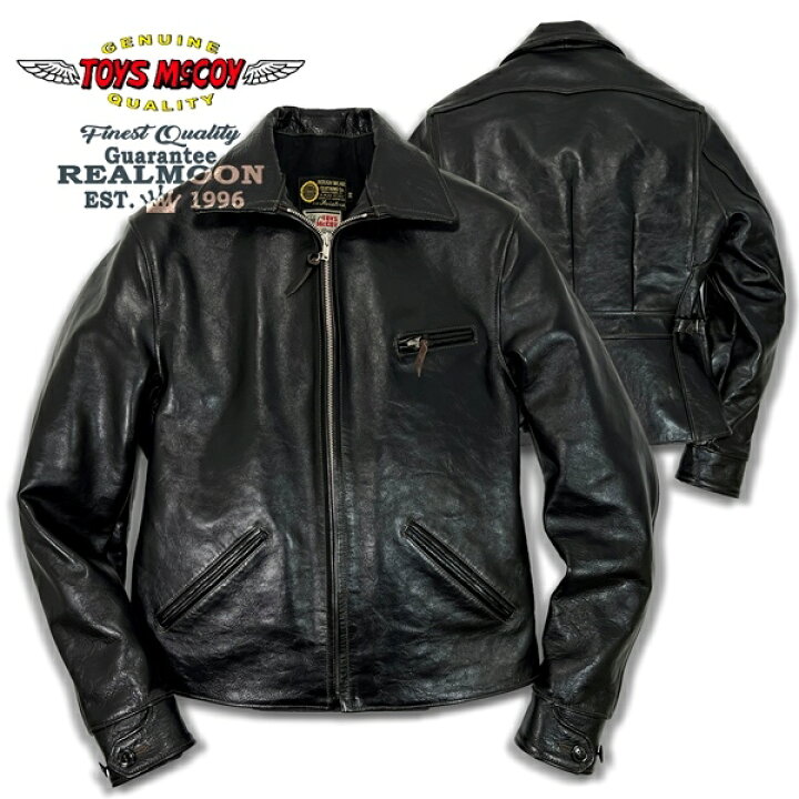 楽天市場】TOYS McCOY シングルライダース No.TMJ2339  