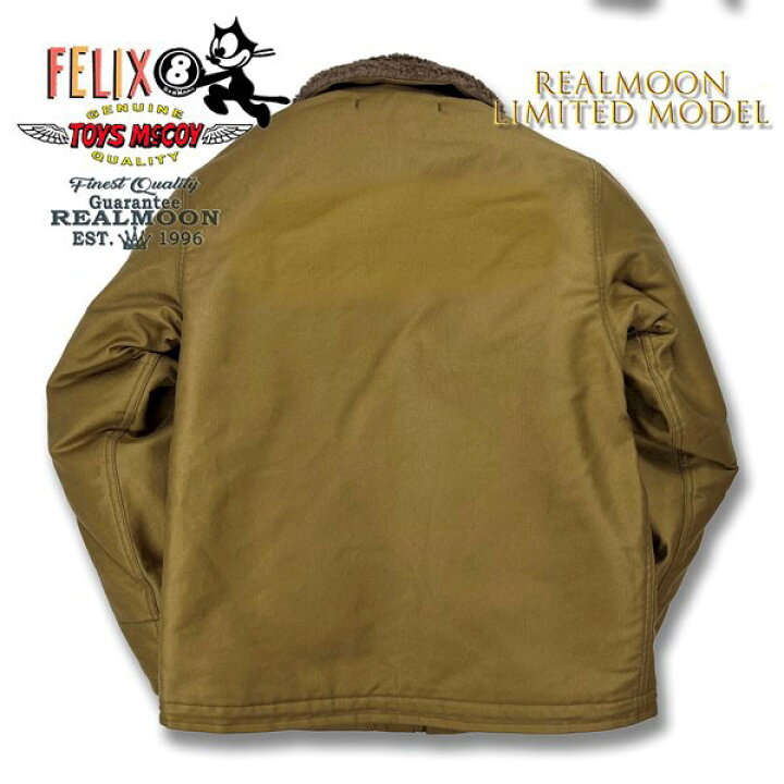 楽天市場】TOYS McCOY N-1 セミカスタム No.TMJ2342RM 