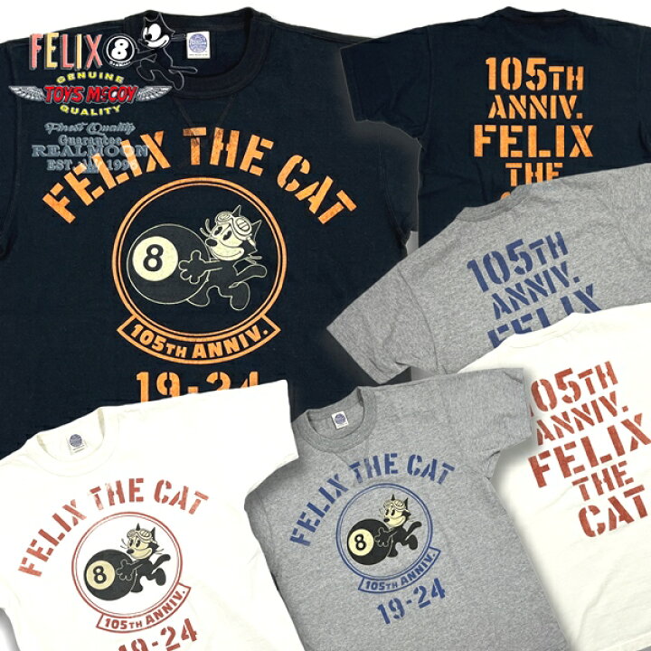 楽天市場】TOYS McCOY × FELIX THE CAT Tee No.TMC2404 