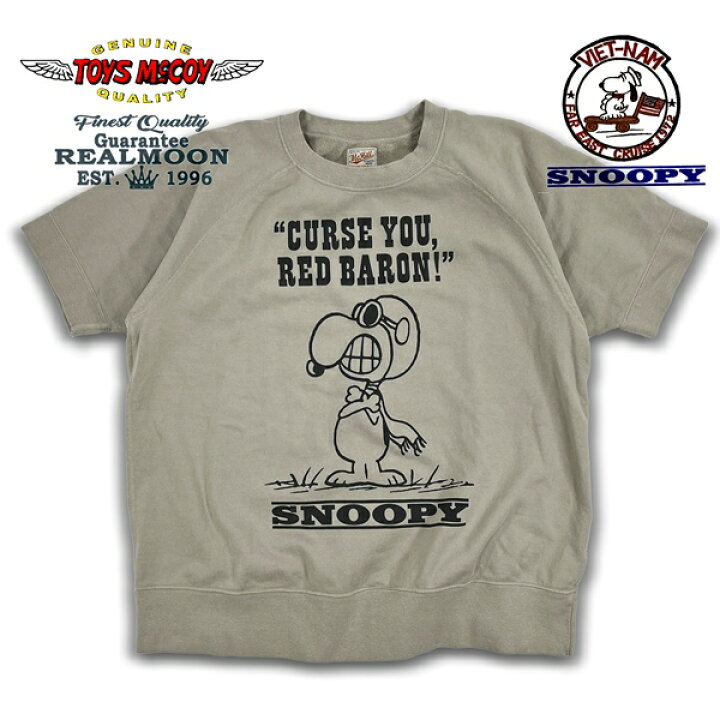 楽天市場】TOYS McCOY × SNOOPY 半袖スウェット No.TMC2420 