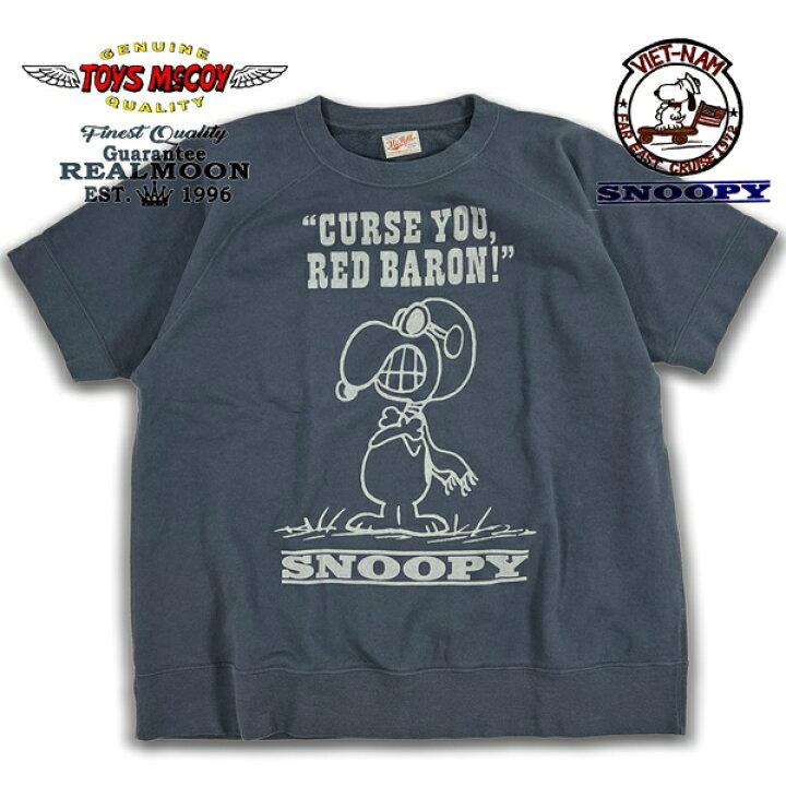 楽天市場】TOYS McCOY × SNOOPY 半袖スウェット No.TMC2420 