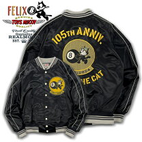 楽天市場】u．s． navy vf－3 ／ felix the catの通販