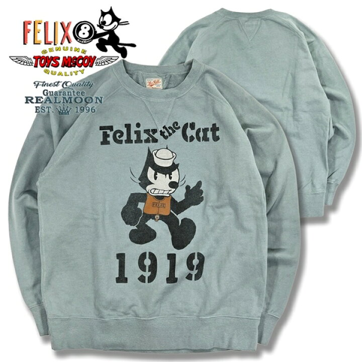 楽天市場】TOYS McCOY × FELIX THE CAT スウェットシャツ No.TMC2449 