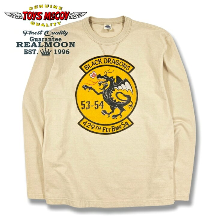 楽天市場】TOYS McCOY ミリタリーロンTee No.TMC2459 