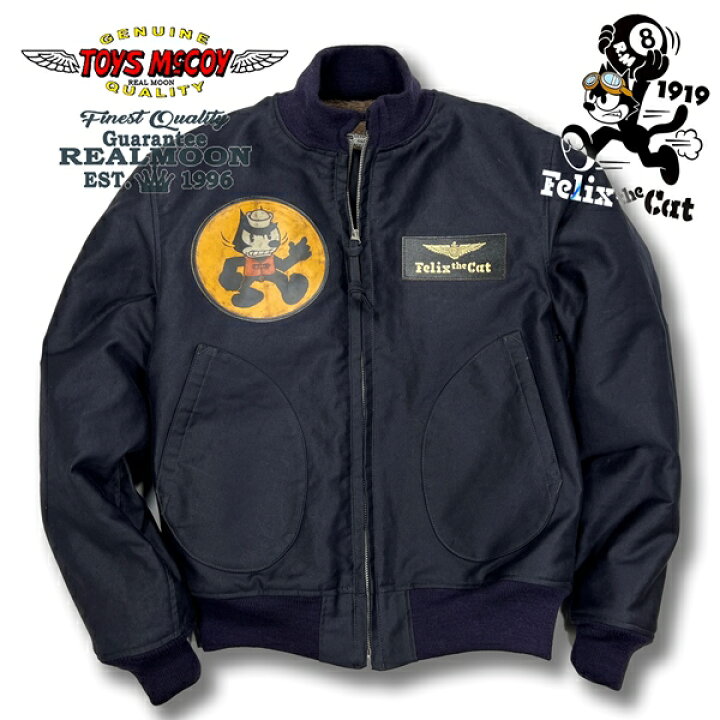 楽天市場】TOYS McCOY × FELIX THE CAT デッキジャケット No.TMJ2421 