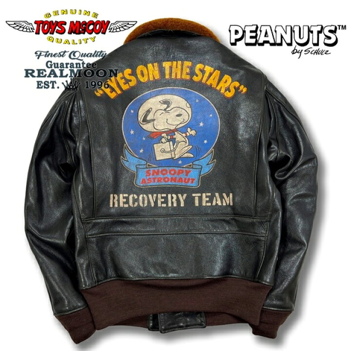 楽天市場】TOYS McCOY × SNOOPY TYPE G-1 No.TMJ2425 MIL-J-7823D 