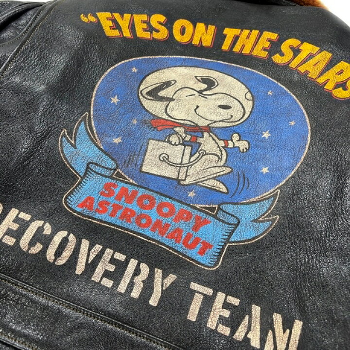 楽天市場】TOYS McCOY × SNOOPY TYPE G-1 No.TMJ2425 MIL-J-7823D 