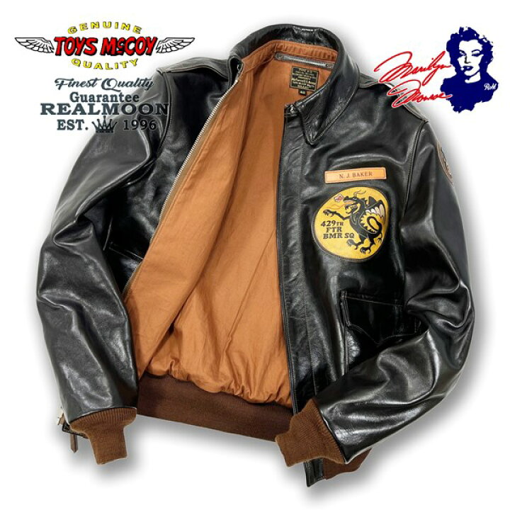 楽天市場】TOYS McCOY TYPE A-2 No.TMJ2427 カスタム 