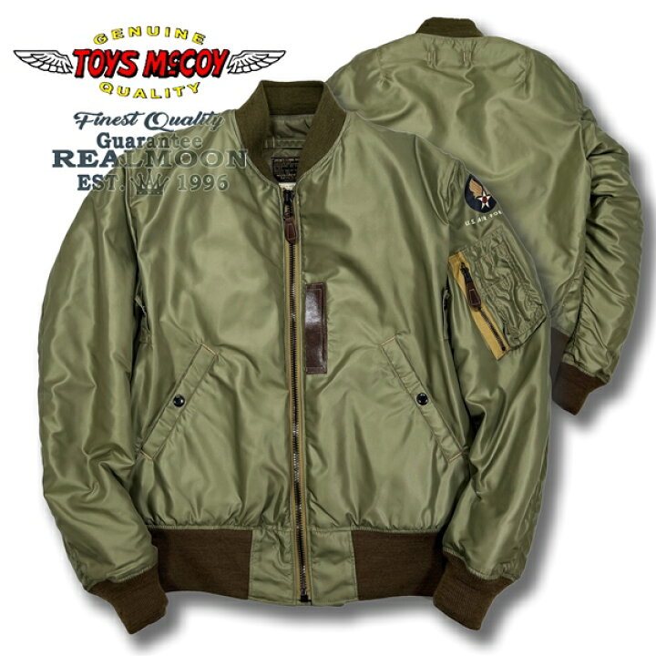 楽天市場】TOYS McCOY TYPE B-15C (MOD) No.TMJ2430 