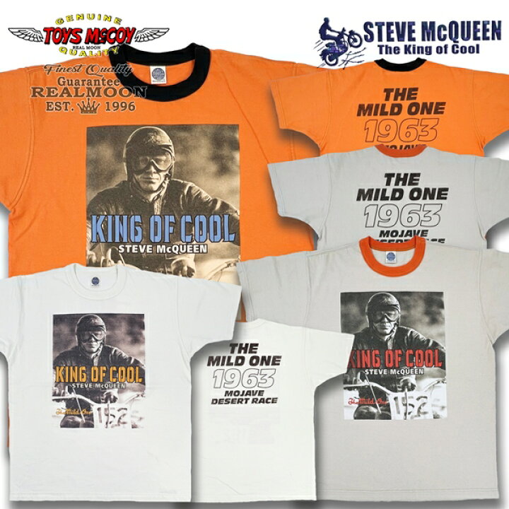 楽天市場】TOYS McCOY スティーブマックイーンTEE No.TMC2508 