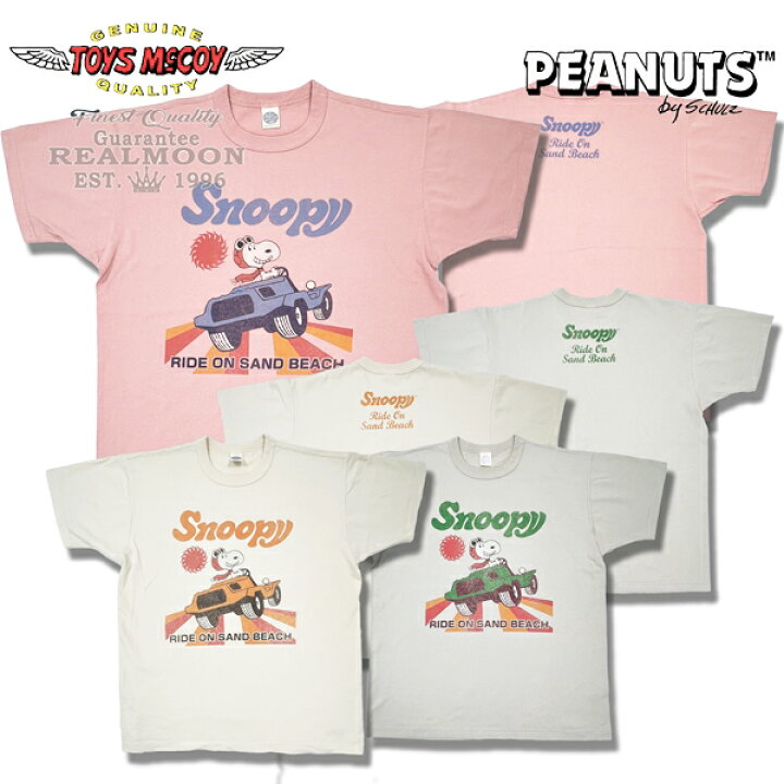 楽天市場】TOYS McCOY × SNOOPY TEE No.TMC2525 