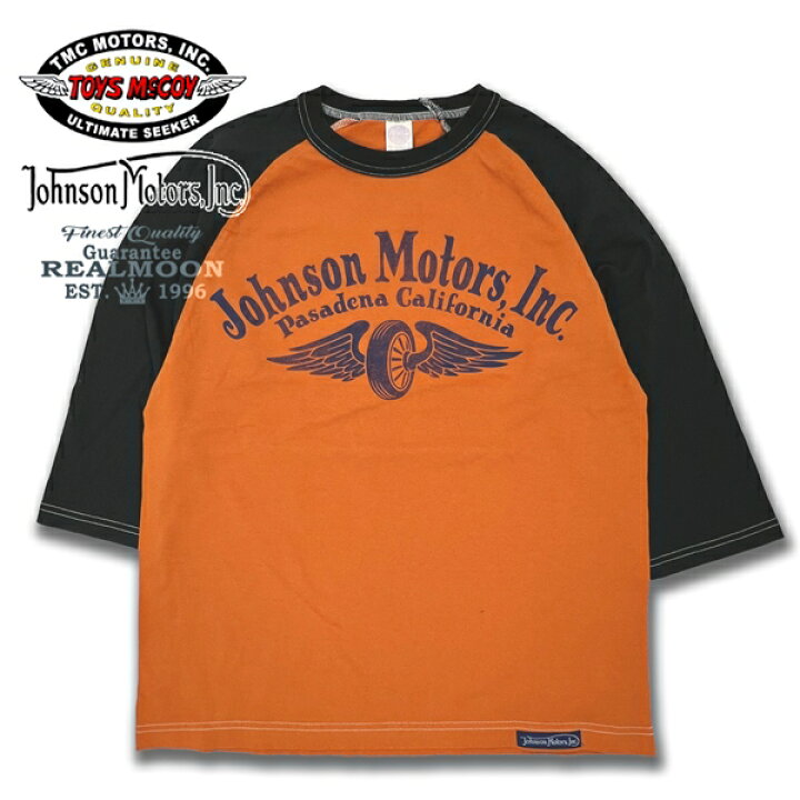 楽天市場】TOYS McCOY クロップドラグラン TEE No.TMC2532 