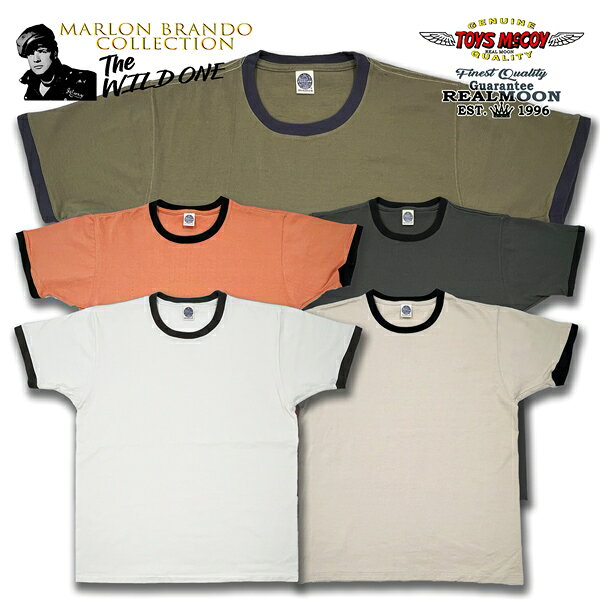 TOYS McCOY ジョニーリンガー TEE  No.TMC2535 無地  トイズマッコイ 半袖 Tシャツ  メンズファッション アメカジ