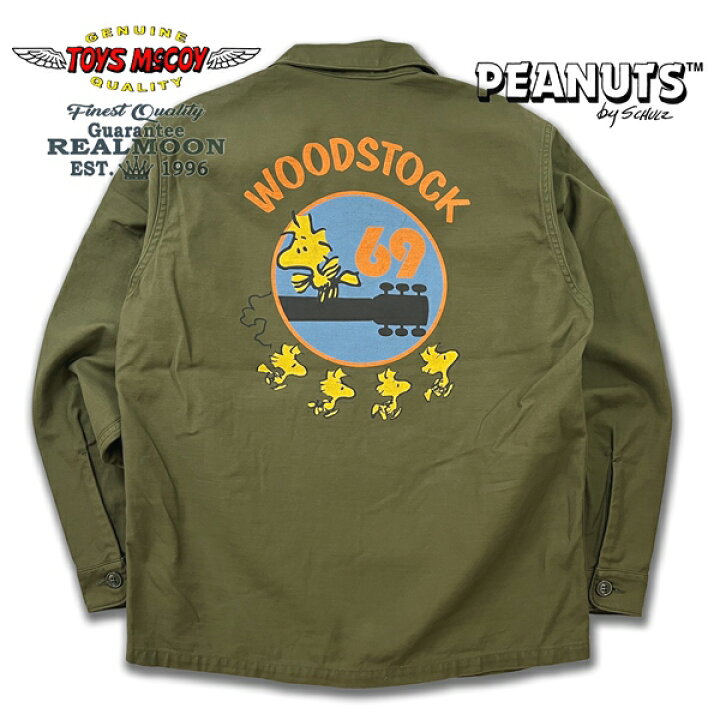 楽天市場】TOYS McCOY × SNOOPY ユーティリティシャツ No.TMS2503 