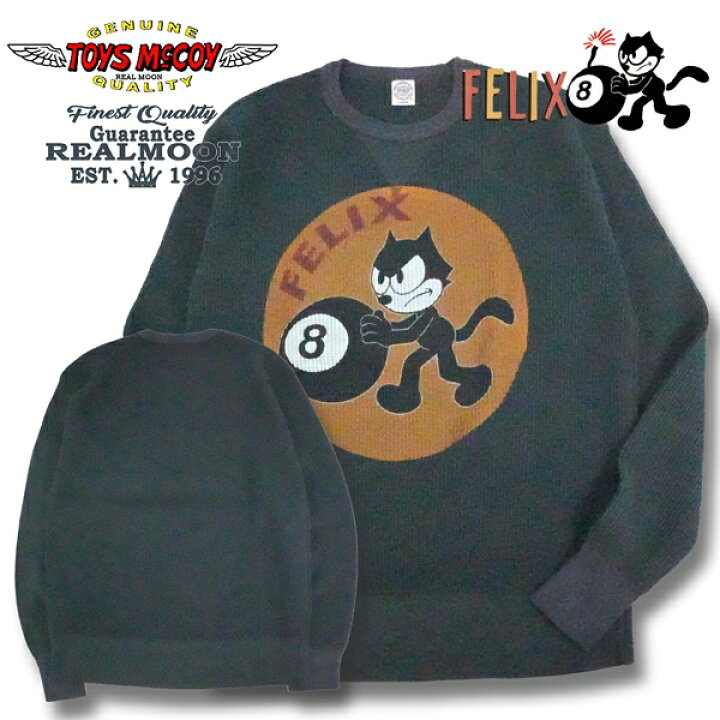 楽天市場】TOYS McCOY × FELIX THE CAT ビッグワッフル No.TMC2546 