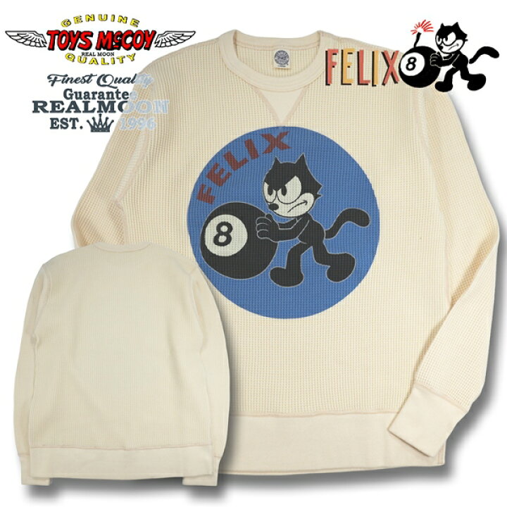 楽天市場】TOYS McCOY × FELIX THE CAT ビッグワッフル No.TMC2546 