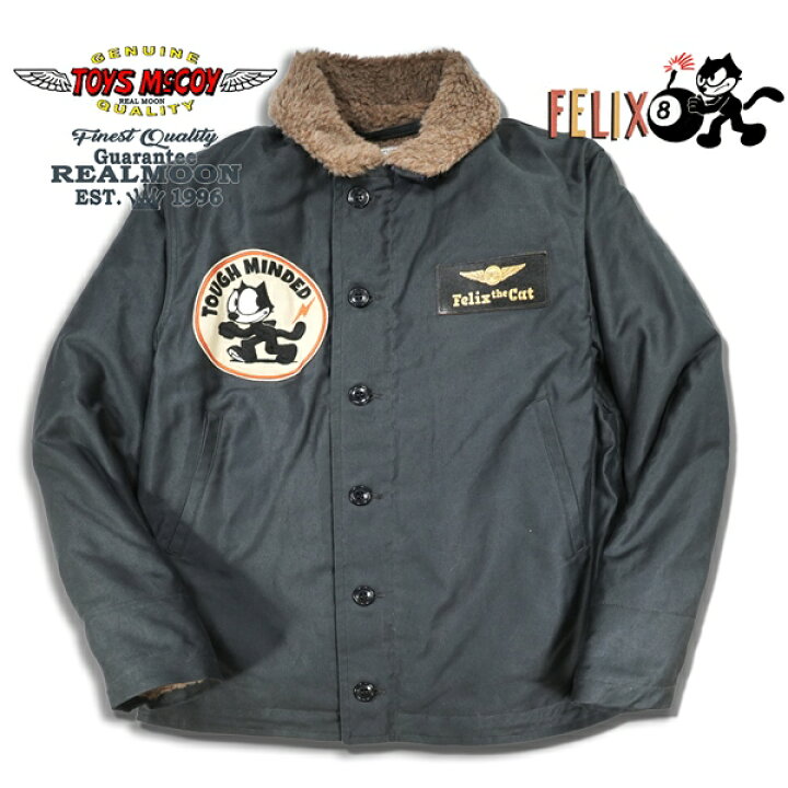 楽天市場】TOYS McCO × FELIX THE CAT N-1 No.TMJ2522 